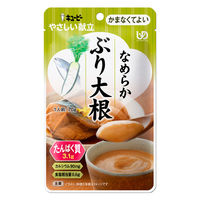 介護食 やわらか食 キユーピー やさしい献立 Y4ー26 なめらか ぶり大根  1セット（6袋入）