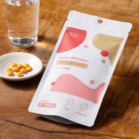 【ASKUL限定】ラシステ BBバランス 250錠 肌荒れ 口内炎 にきび ビタミンB2 オリジナル【第3類医薬品】