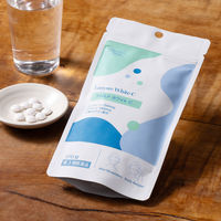 【ASKUL限定】ラシステ ホワイトC 270錠 しみ・そばかす 美白 オリジナル【第3類医薬品】