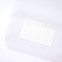 エンバランス ジッパーバッグ S　12枚入り AKOMEYA TOKYO/アコメヤ