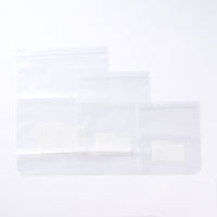 エンバランス ジッパーバッグバラエティセット S4/M4/L2枚 AKOMEYA TOKYO/アコメヤ