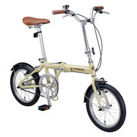 パール金属 アルルAL-FDB161(ラテ) YG-1392 1台（直送品）