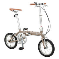 パール金属 モンテAL-FDB141(カーキ) YG-1413 1台（直送品）