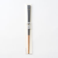 透かし塗分箸 藤煤竹 AKOMEYA TOKYO/アコメヤ