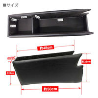 巧工房 N-BOX コンソールボックス BNX-1 1個（直送品）