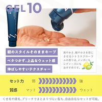 中野製薬 ナカノ　スタイリング　タント　ジェル　10　 4989793946466 1個