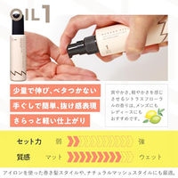 中野製薬 ナカノ　スタイリング　タント　オイル　1　 4989793946473 1個