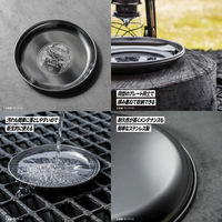 プレックス テンレスプレート G-402 1個（直送品）