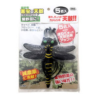 【並行輸入品】【虫よけ】 高芝ギムネ製作所 園芸用 害虫の天敵 オニヤンマ兄弟 5匹入 Mー52 1個