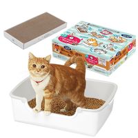 （数量限定）ニャンとも清潔トイレ 本体セット 猫砂 脱臭・抗菌チップ 小さめの粒 2.5L 1袋 ＋シート 4枚入 猫壱 バリバリパッドワイド付