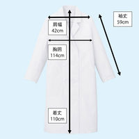 住商モンブラン 女子長袖診察衣 ダブル LL 81-359 1枚　白衣　ドクターコート　レディース（わけあり品）