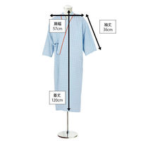住商モンブラン 患者衣 浴衣式 （男女兼用 8分袖） ブルー M 59-441（わけあり品）