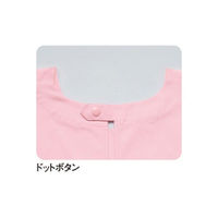 トンボ 予防衣 11ピンク F CR210-11 1枚（わけあり品）