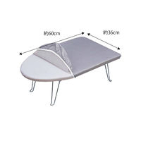 アイロン台カバー アルミコート ループ型用 60×36cm 4452 1個 山崎実業