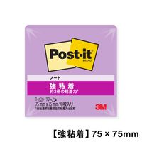 スリーエム(3M) ポストイット ふせん 付箋 強粘着 ノート 75mm×75mm アイリスインフュージョン 1冊 654SS-IR