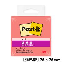 スリーエム(3M) ポストイット ふせん 付箋 強粘着 ノート 75mm×75mm グアバ 1冊 654SS-GU
