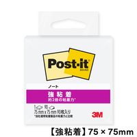 スリーエム(3M) ポストイット ふせん 付箋 強粘着 ノート 75mm×75mm ホワイト 1冊 654SS-W