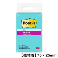スリーエム(3M) ポストイット ふせん 付箋 強粘着 ノート 75mm×25mm アクアスプラッシュ 1パック（2冊入） 500SS-AQ