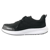 アイトス アイトスセーフティシューズ(男女兼用)BK22.5 51678-010-22.5 51678 1足（直送品）