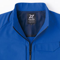 アイトス 長袖ブルゾン(男女兼用) ブルー S 4201-006-S 4201 1着（直送品）