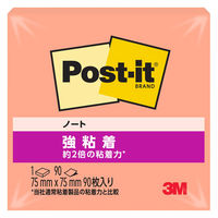 スリーエム(3M) ポストイット ふせん 付箋 強粘着 ノート 75mm×75mm パパイヤフィズ 654SS-FZ 1セット（1冊×3）