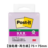 スリーエム(3M) ポストイット ふせん 付箋 強粘着 ノート 75mm×75mm オーキッドフロスト 654SS-OF 1セット（1冊×5）