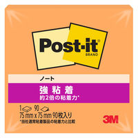 スリーエム(3M) ポストイット ふせん 付箋 強粘着 ノート 75mm×75mm バイタルオレンジ 654SS-VO 1セット（1冊×5）