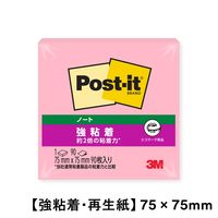 スリーエム(3M) ポストイット ふせん 付箋 強粘着 ノート 75mm×75mm ポジティブリィピンク 654SS-PPK 1セット（1冊×10）