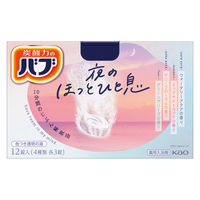 バブ 夜のほっとひと息 1セット（1箱（12錠入）×4） 入浴剤 透明タイプ 花王