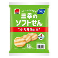 せんべい 三幸のソフトせん　サラダ味 55g 1セット（1個×12）