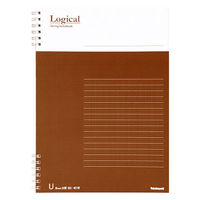 ナカバヤシ FSC-MX ロジカルWリングノート B5 U罫タテ40枚 NW-B501U/COC 1セット(1冊×3)