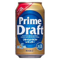 【アウトレット】プライムドラフト レギュラー 350ml 1箱（24本入）