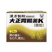 大正胃腸薬K 〈微粒〉 24包 大正製薬 胃痛 胃のもたれ 胃炎 胃部不快感【第2類医薬品】