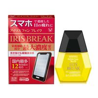 アイリスフォンブレイク 12ml 大正製薬 目薬 スマートフォンによる目の疲れ 結膜充血 目のかゆみ【第2類医薬品】