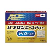 パブロンエースPro-X微粒 6包 大正製薬 風邪薬 つらいのどの痛み せき 鼻みず 発熱【指定第2類医薬品】
