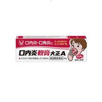 口内炎軟膏大正Ａ 6g 大正製薬 口内炎 口角炎【第3類医薬品】