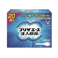 プリザエース注入軟膏T 20個 大正製薬 痔 はれ かゆみ【指定第2類医薬品】