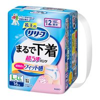 大人用紙おむつ リリーフ パンツタイプ まるで下着 2回分 ピンク L-LLサイズ 1箱（16枚入×6パック） 花王