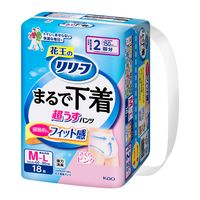 大人用紙おむつ リリーフ パンツタイプ まるで下着 2回分 ピンク M-Lサイズ 1箱（18枚入×6パック） 花王