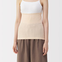 無印良品 レディース 婦人 無染色はらまき 婦人Ｓ ブラウンボーダー 良品計画