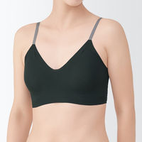 無印良品 レディース 婦人 肌あたりがやさしいリブブラジャー 婦人Ｓ 黒 良品計画