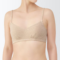 無印良品 レディース 婦人 無染色ブラジャー 婦人Ｓ ブラウン 良品計画