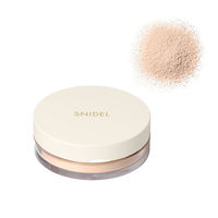 スナイデルビューティ シームレス ルース パウダー01 Foggy Beige 5g コスメキッチン