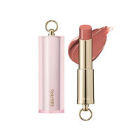 スナイデルビューティ ルージュ クチュール11 Midnight Rose コスメキッチン