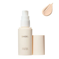 スナイデルビューティ ブライトニング セラム リクイド00 Illuminating Lavender コスメキッチン