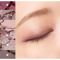 スナイデルビューティ アイデザイナー n02 Dress up Pink（定番パッケージ） 9g コスメキッチン