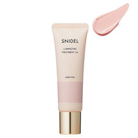スナイデルビューティ ルミナイジング トリートメント UV　02 Sheer Pink 30g コスメキッチン
