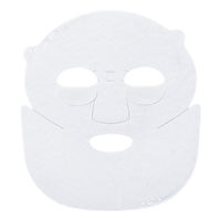 ミティア オーガニック インテンシブマスクC 23ml×1枚入り（１回分） コスメキッチン