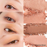 to/one（トーン） ペタル フロート アイパレット01 Tangerine Beige コスメキッチン