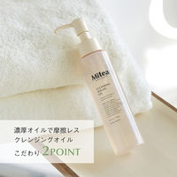 ミティア オーガニック クレンジングセラムオイル 120ml コスメキッチン